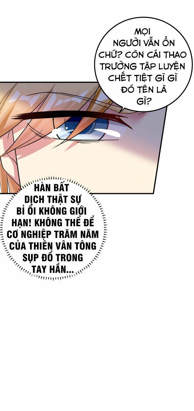 vạn giới tiên vương chapter 63 13