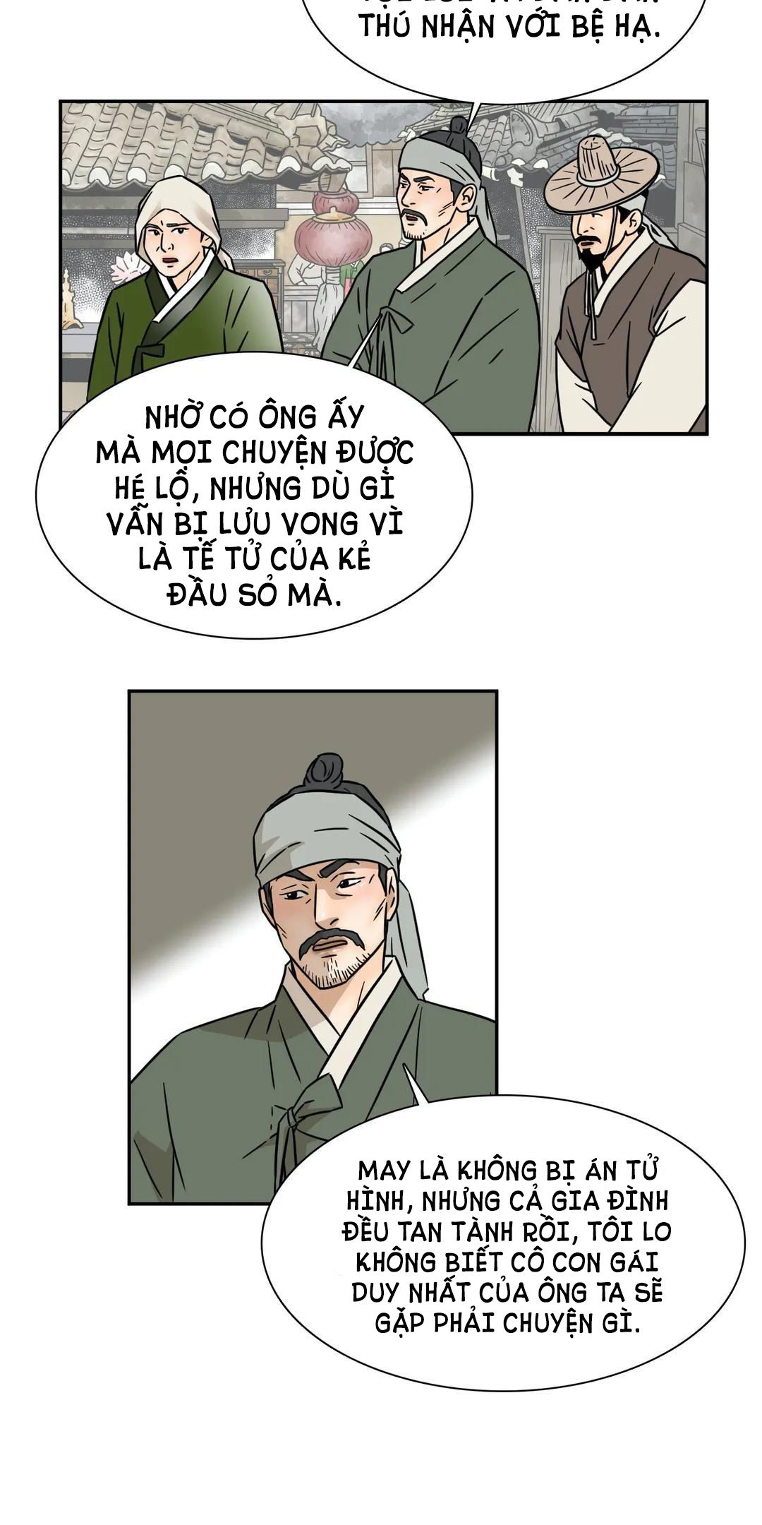 carnal karma chapter 84.2 7