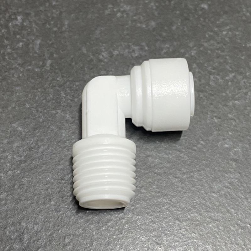Co nối lõi lọc, cốc lọc nước RO 13-6 hoặc 13-10