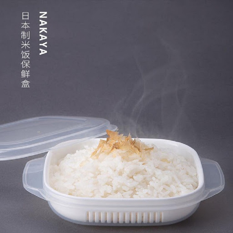 Bộ 2 Hộp hâm nóng đồ ăn trong lò vi sóng - Nội địa Nhật Bản