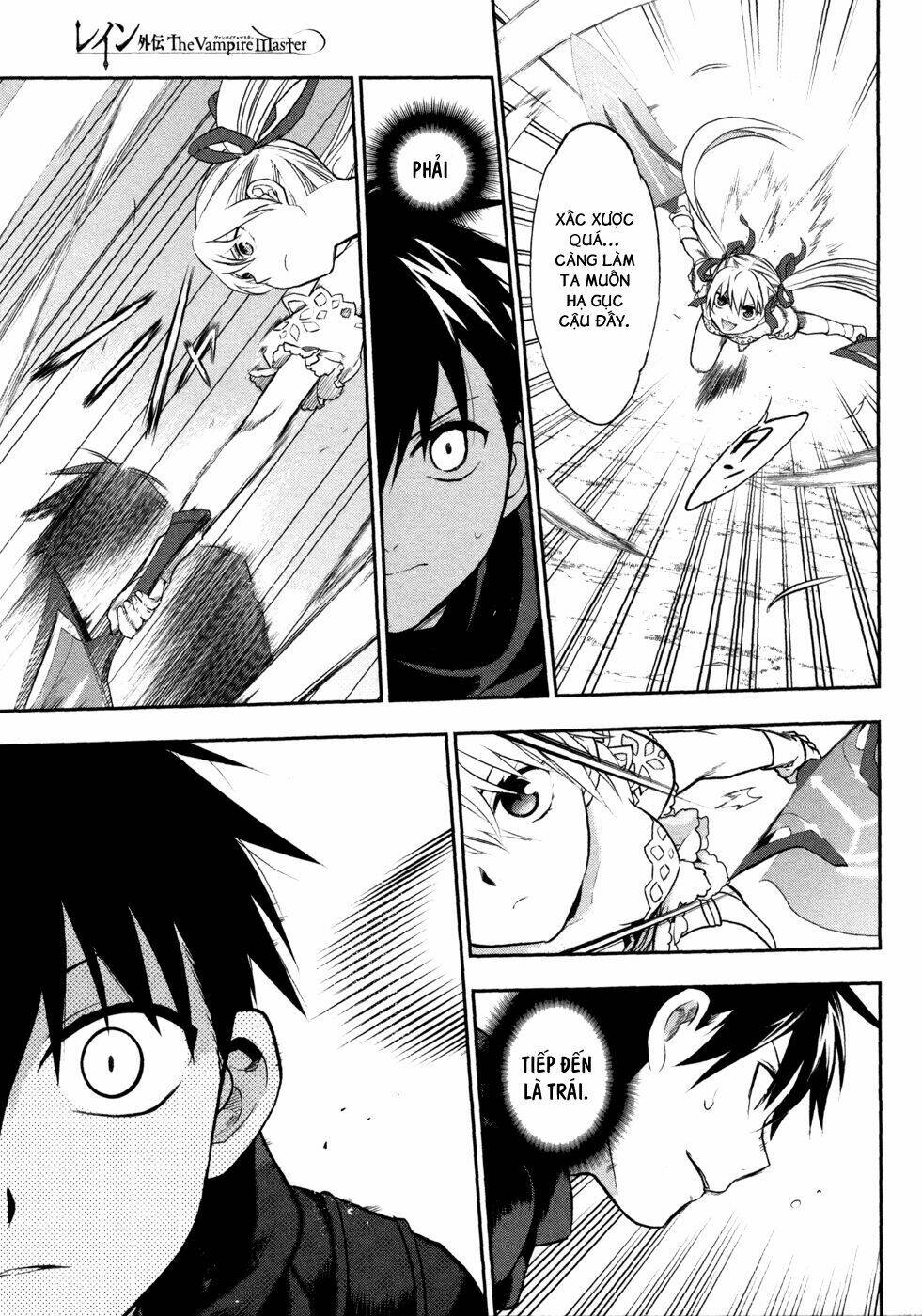 rain gaiden chapter 5 23