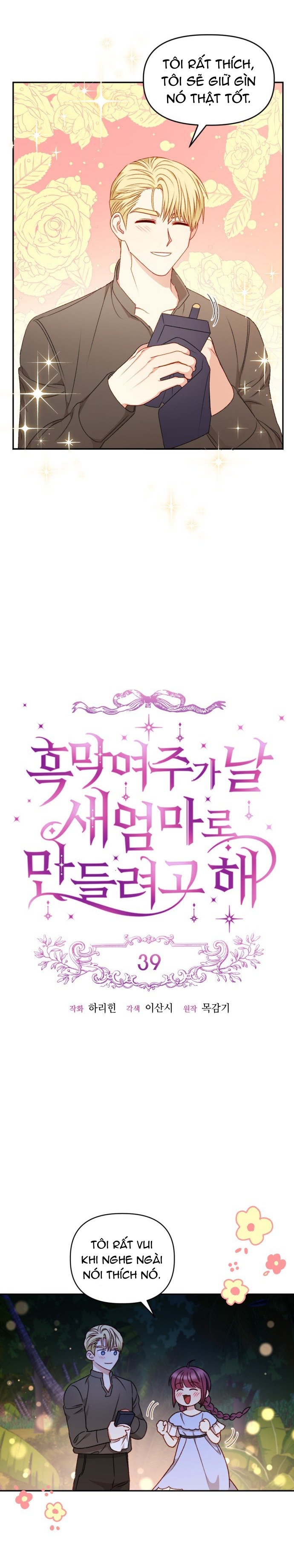 nữ chính muốn tôi trở thành mẹ kế chapter 39.1 8