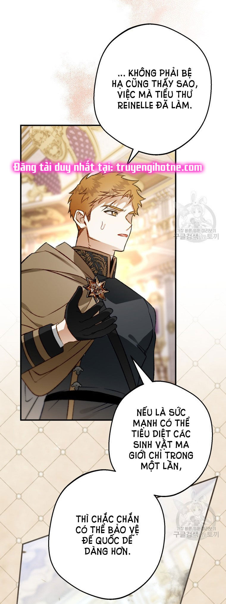 Bỗng Tôi Biến Thành Quạ Đen chapter 84.2 - Trang 14