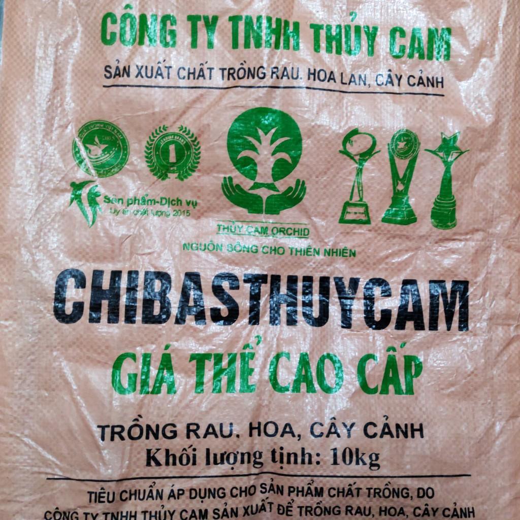 Đất sạch Chibas Thủy Cam chuyên trồng rau, hoa, cây cảnh