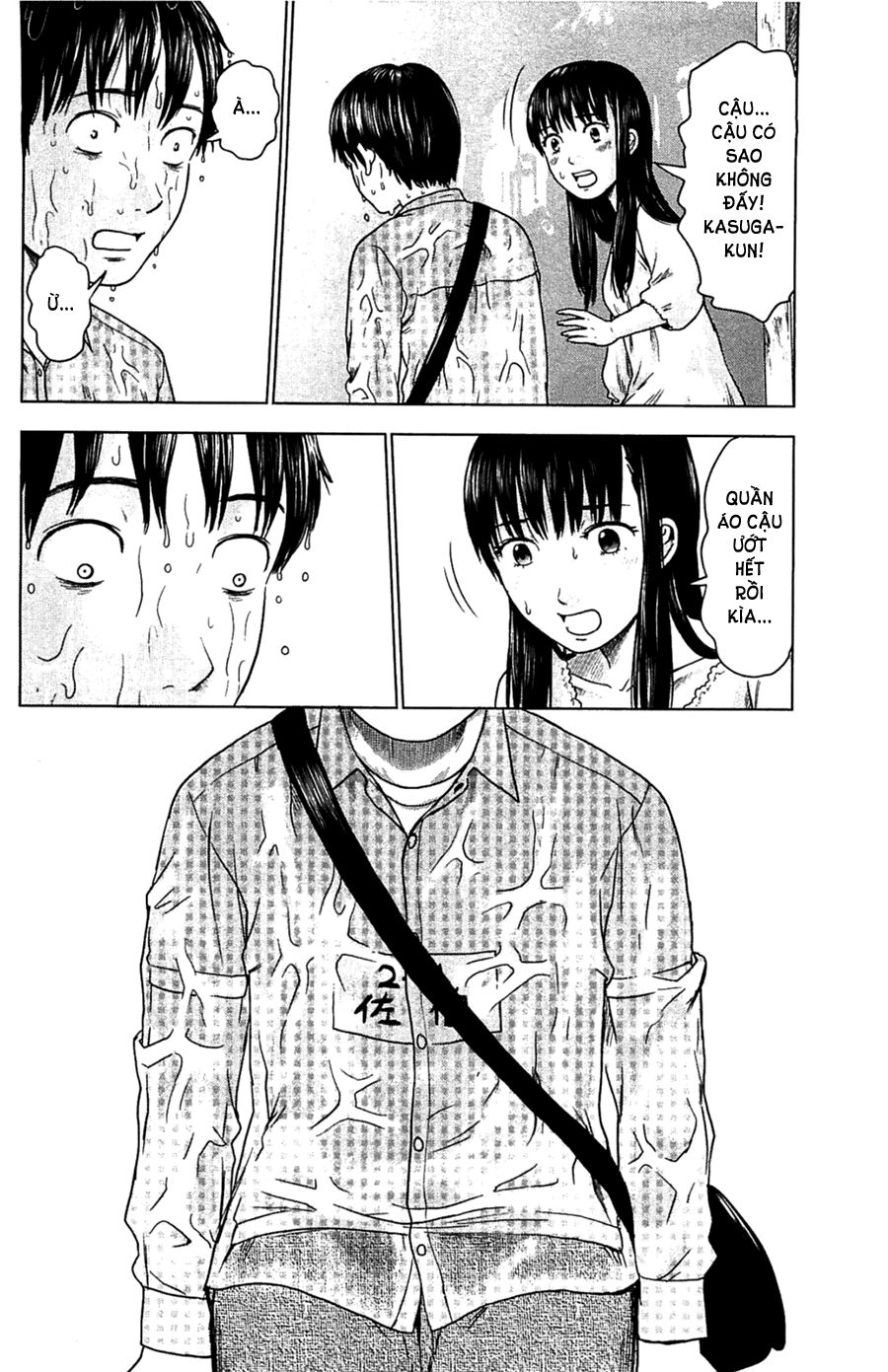 aku no hana chapter 8 11