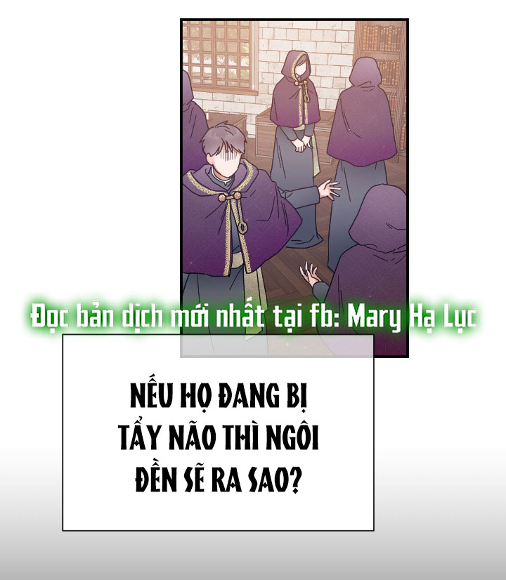 lady baby chapter 207.1 5