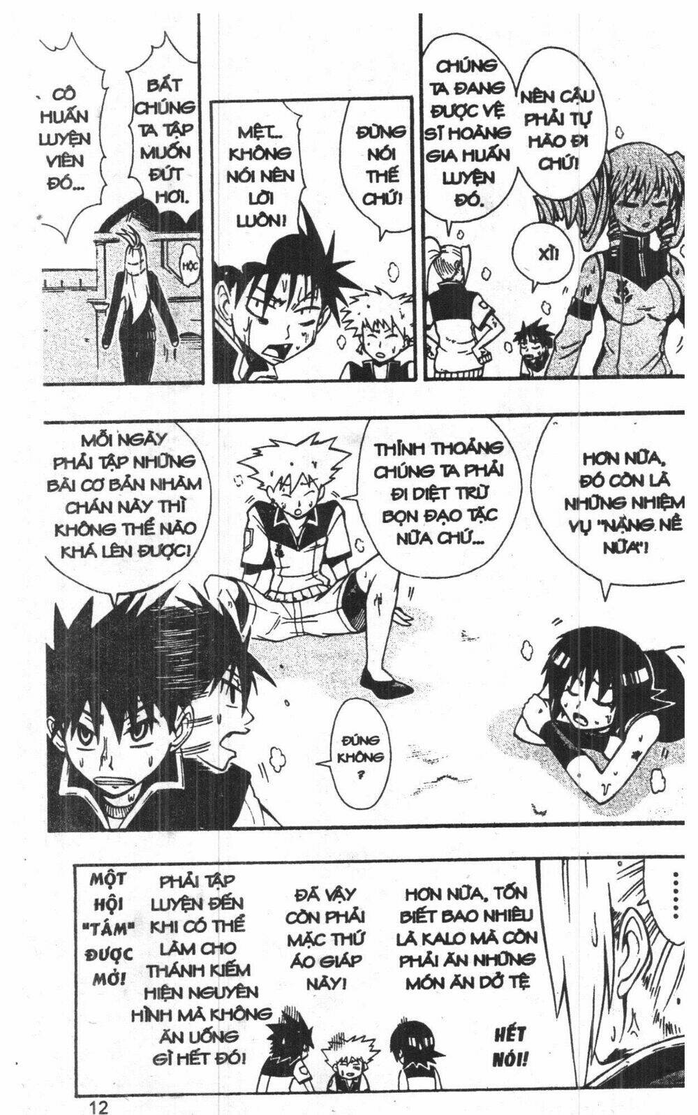 joou kishi monogatari chapter 6 13