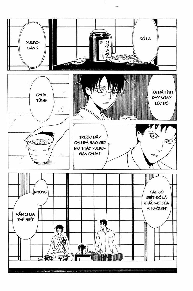 xxxholic - hành trình bí ẩn chapter 213 3