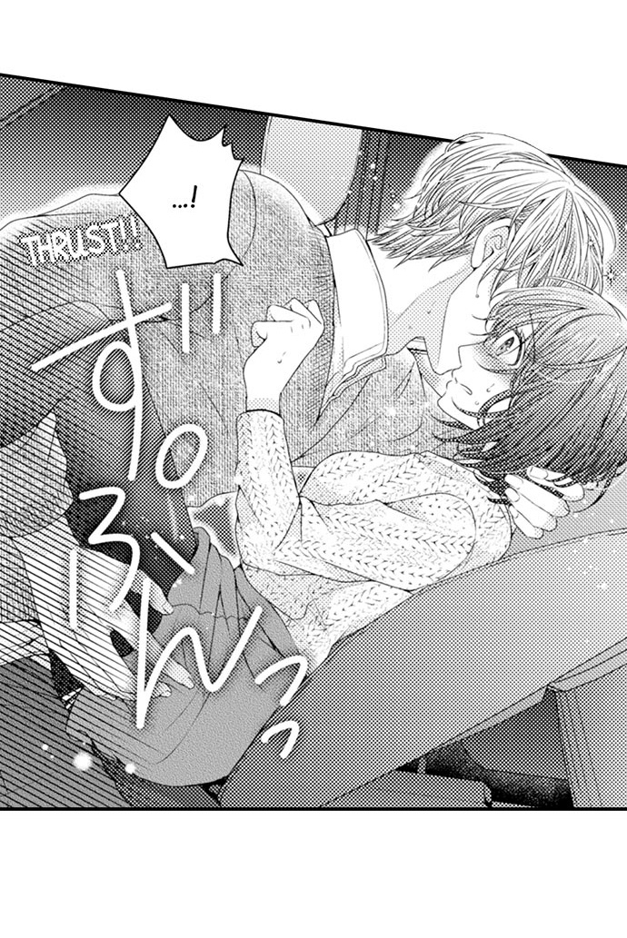 chỉ ôm thôi là không đủ chapter 54 16