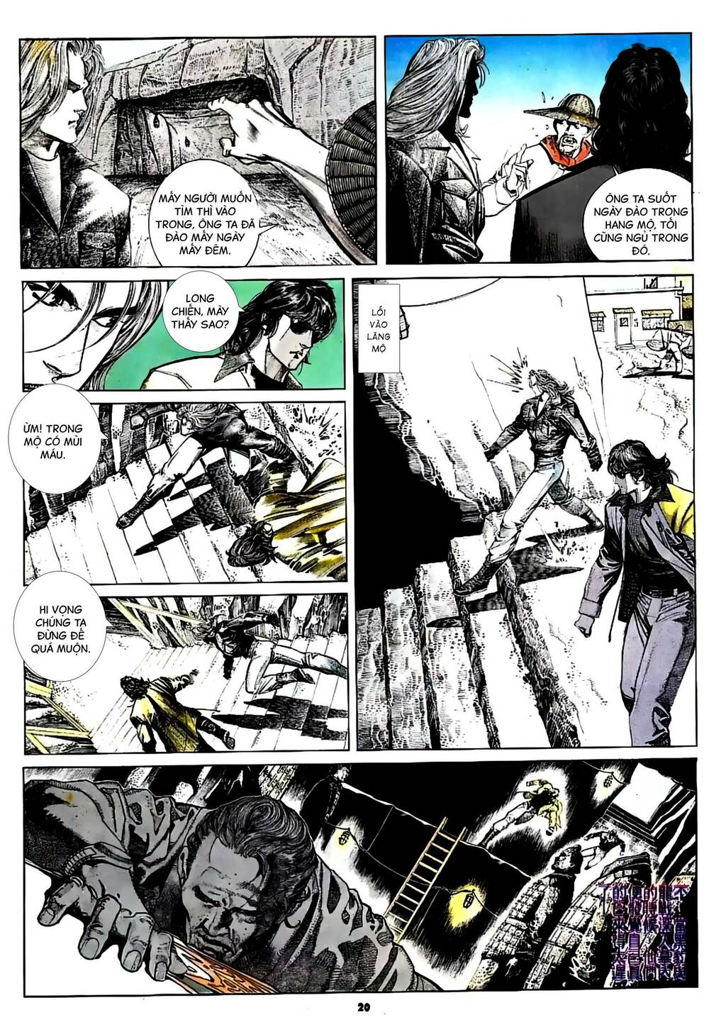 hắc báo liệt truyện chapter 309 19