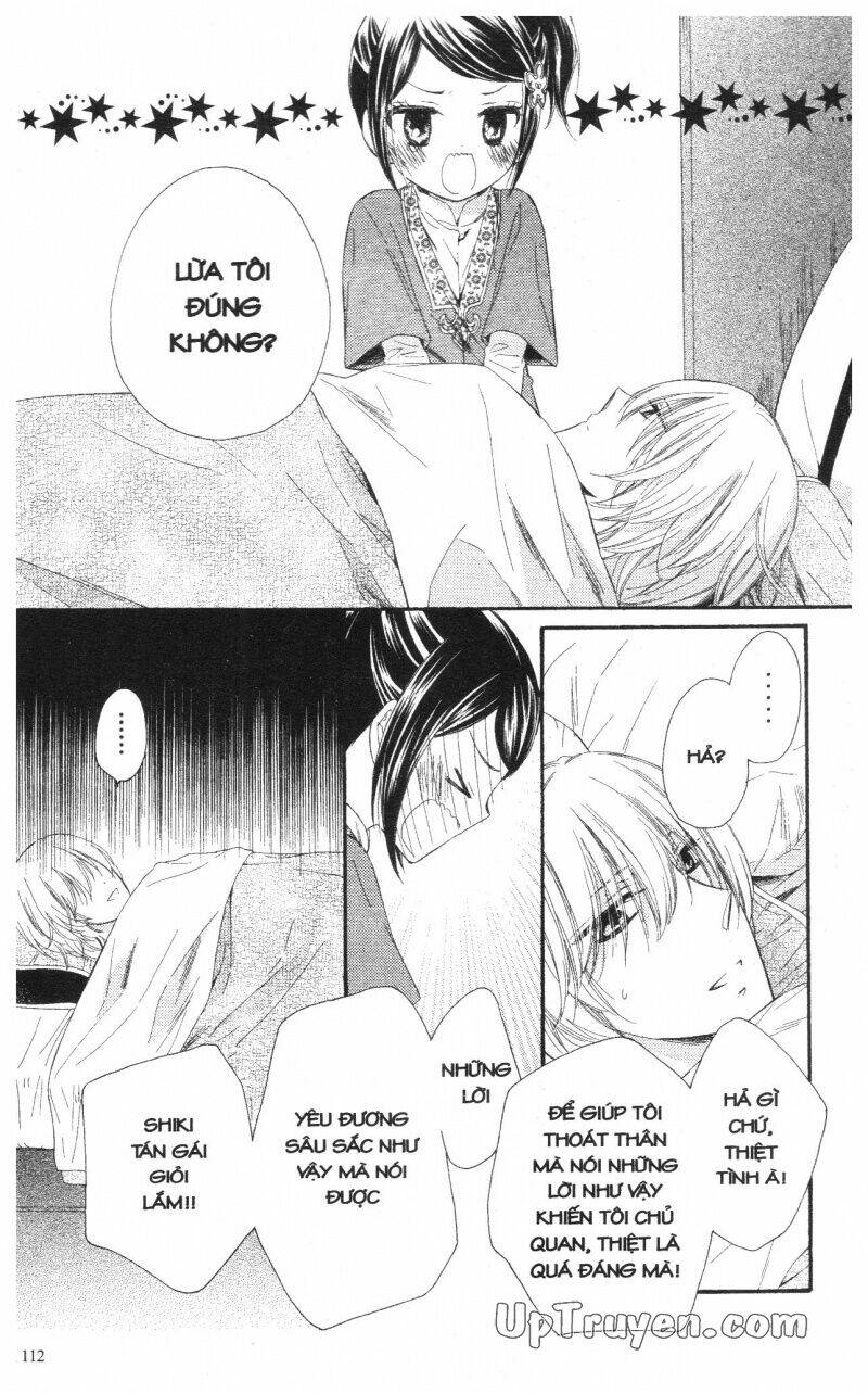 mikado no shihou chapter 19 26