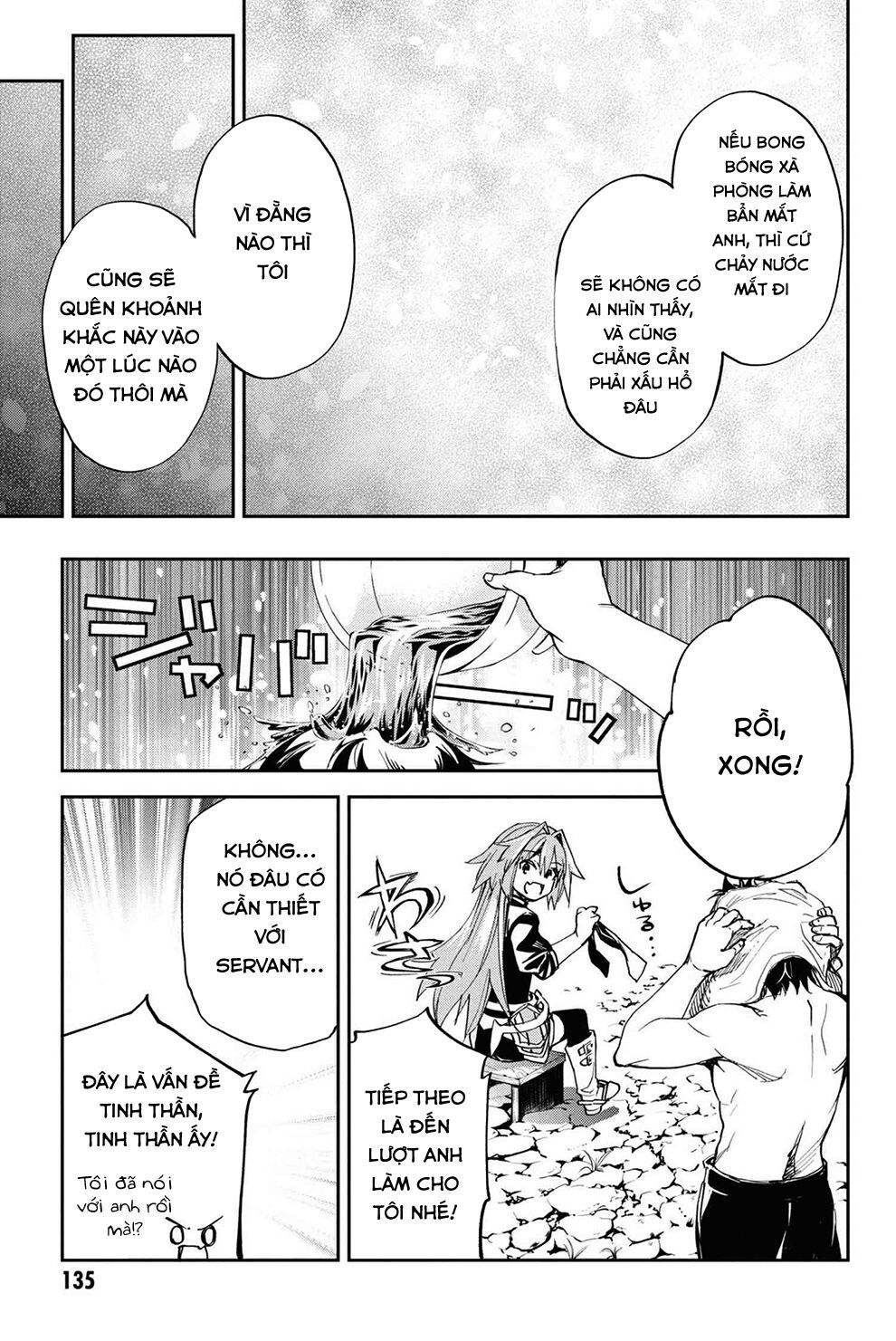 fate/grand order: epic of remnant - agartha chapter 15 35