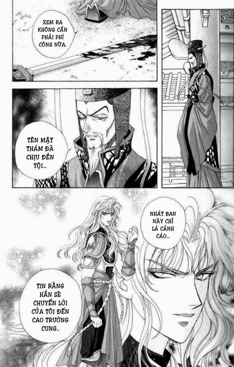 sui tang ying xiong zhuan chapter 6 9