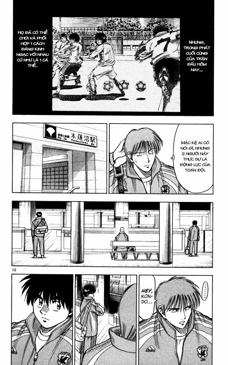 fantasista bản vip chapter 99 12