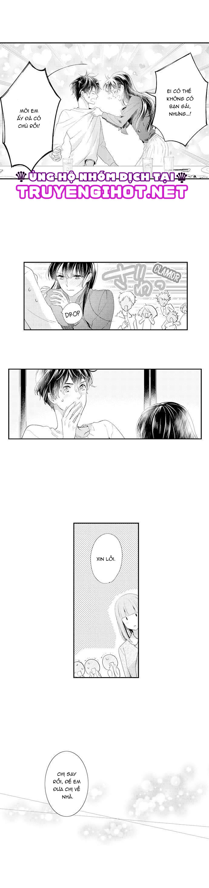 mối quan hệ kỳ lạ của chúng ta (full) chapter 8.2 3