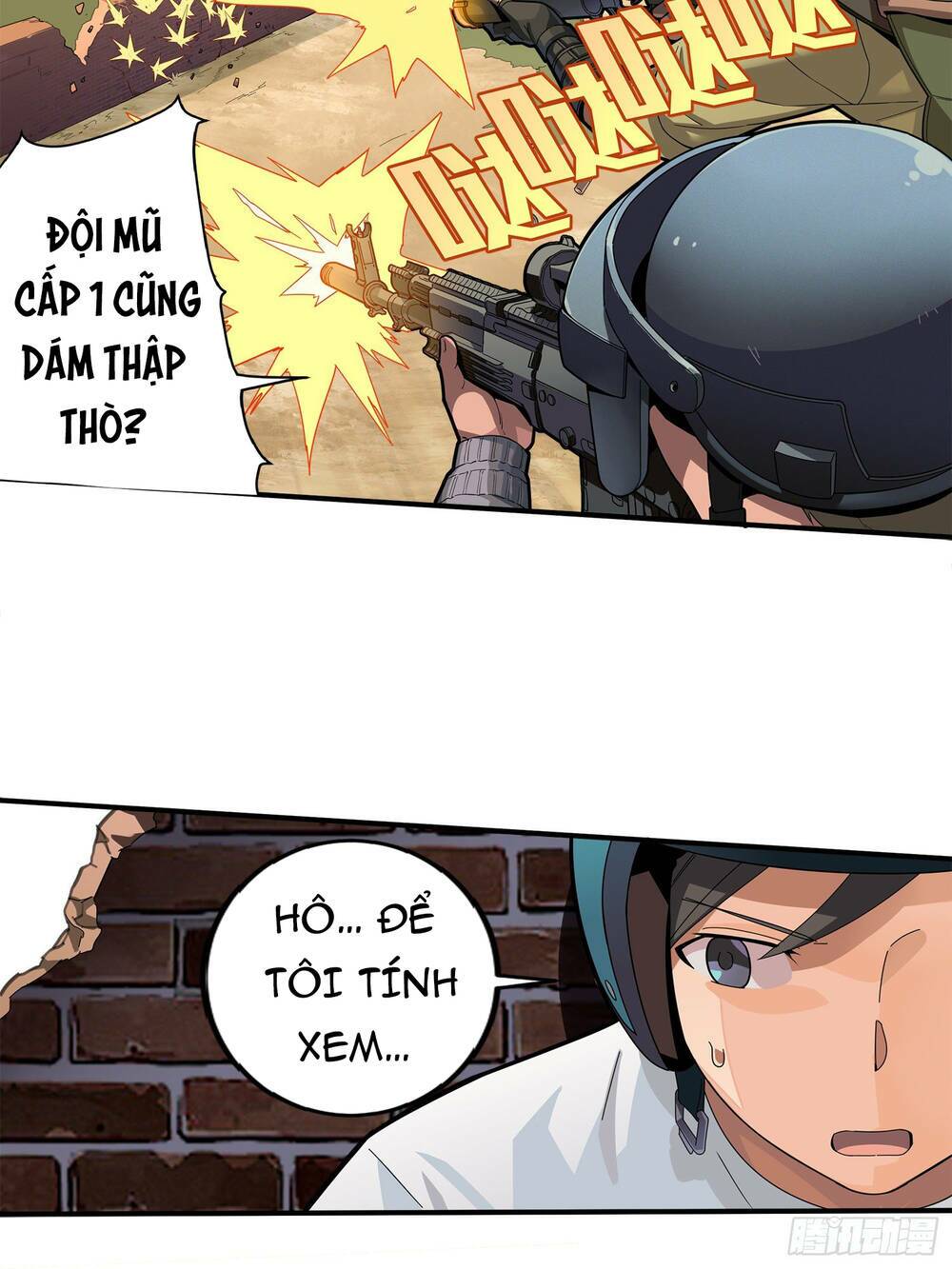 pubg luck rookie chapter 1 17