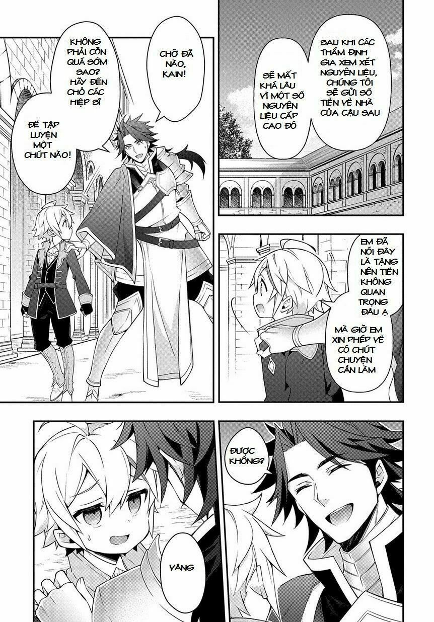 tensei kizoku no isekai boukenroku ~jichou wo shiranai kamigami no shito~ chapter 16 17