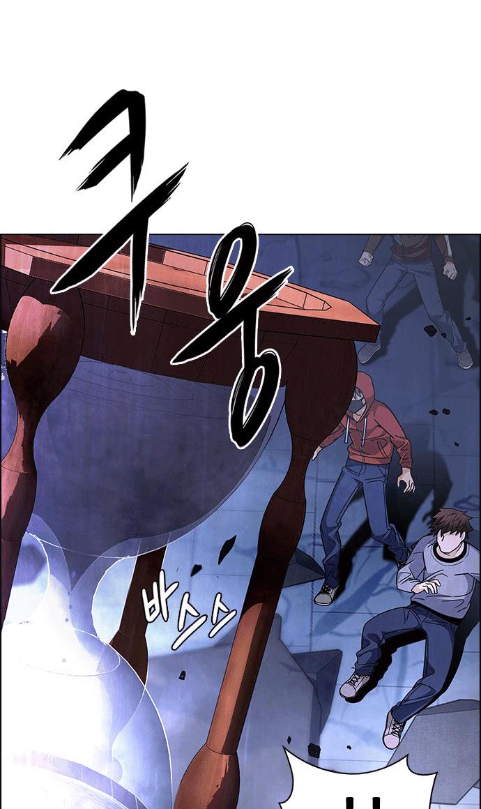 trò chơi số mệnh chapter 257 7