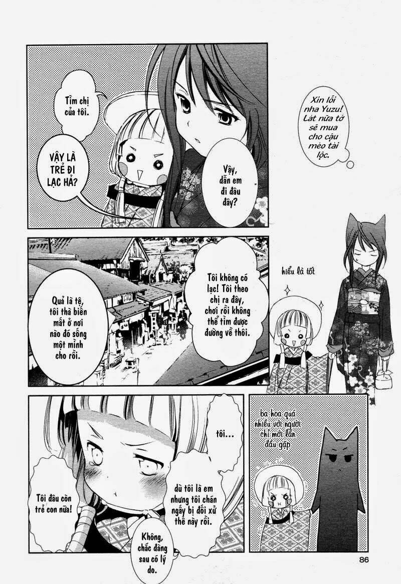 konohanatei kitan chapter 3 22