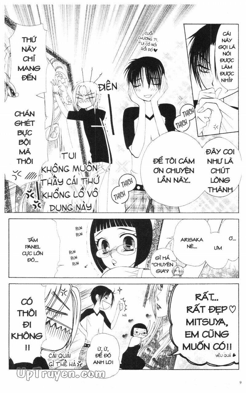 v.b.rose chapter 13 11