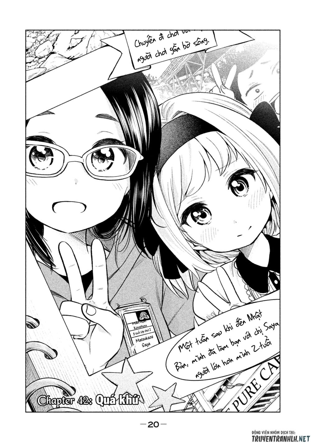 thế quái nào cô giáo lại ở đây!? chapter 42 2