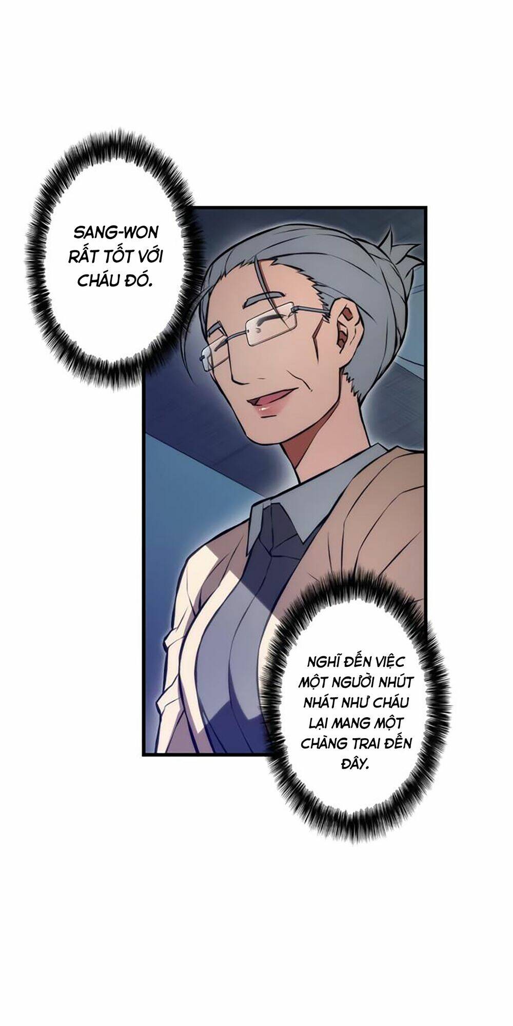 cohabitation with the fiancee chapter 66 22