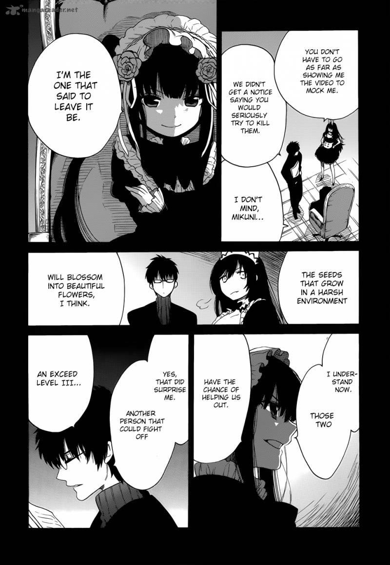 absolute duo chapter 14 21