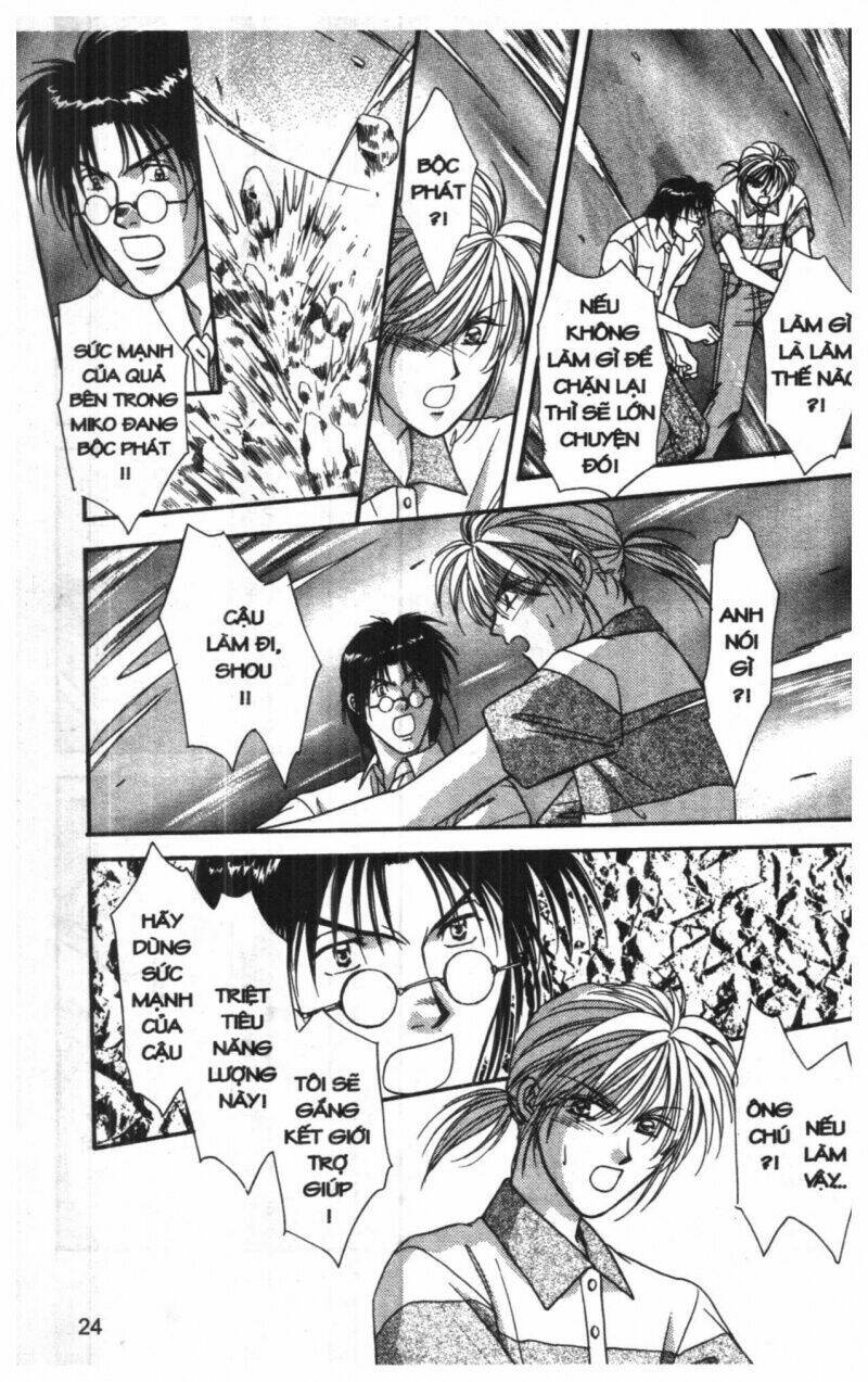 tsuki no umareru yoru chapter 7 23