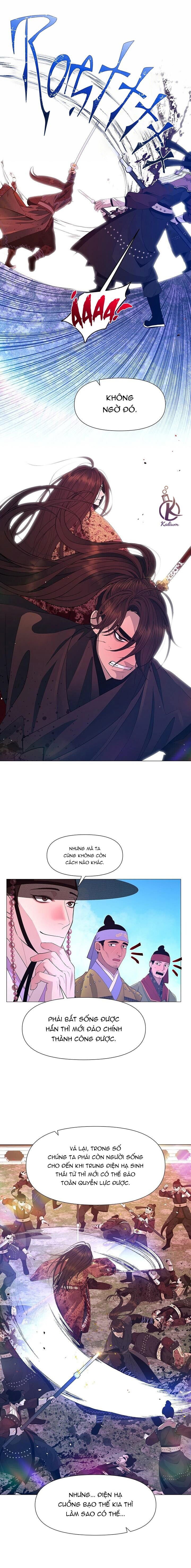 dạ xoa hoá diễn ký chapter 74 4