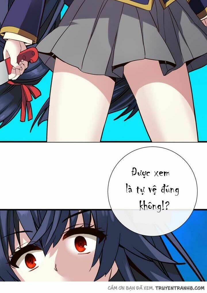 amentia chapter 5 43