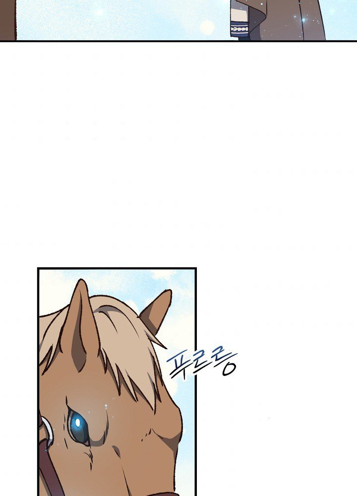 sự quay trở lại của pháp sư cấp 8 chapter 9 43