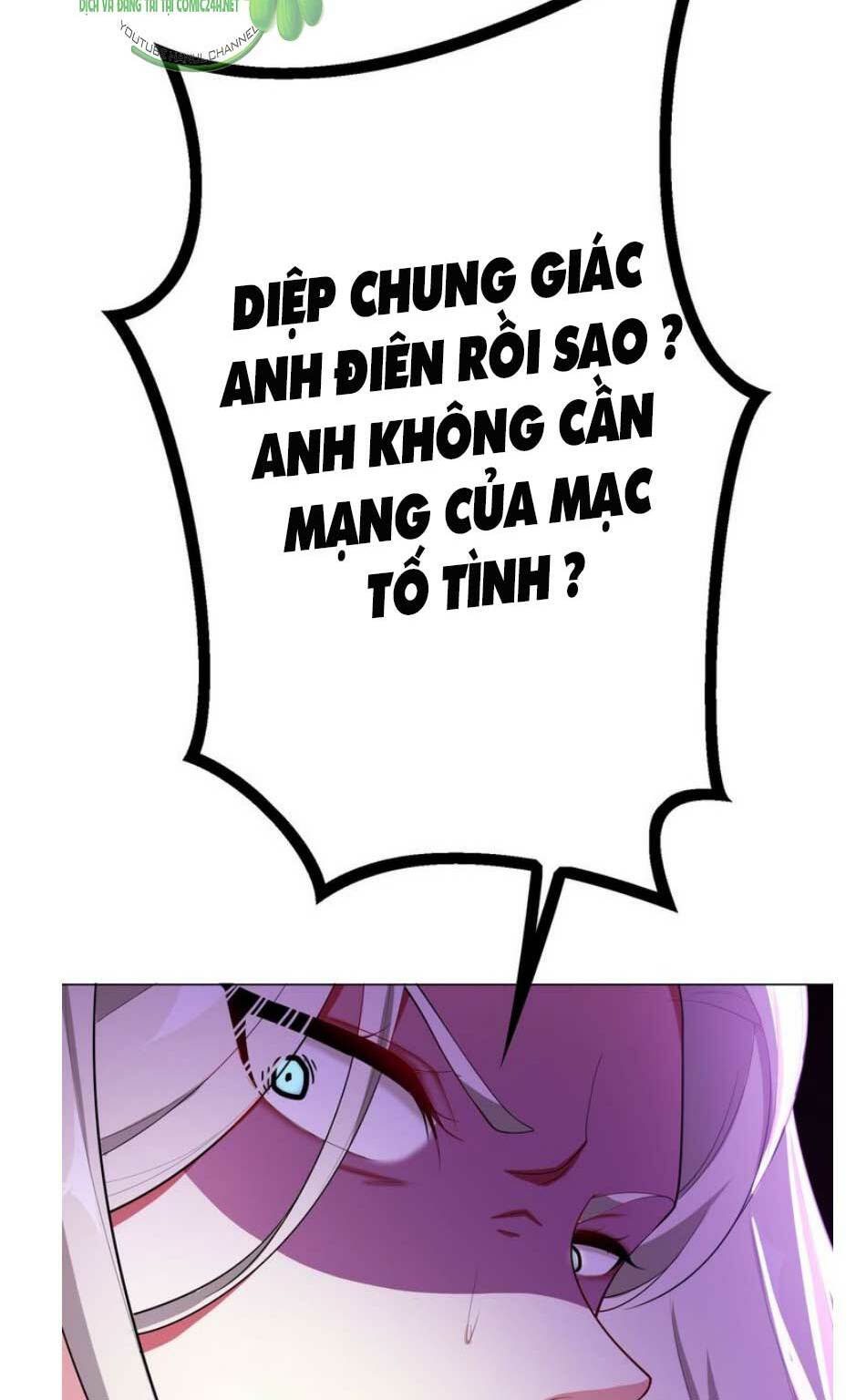 cô vợ nhỏ nuông chiều quá lại thành ác!! chapter 180.1 5