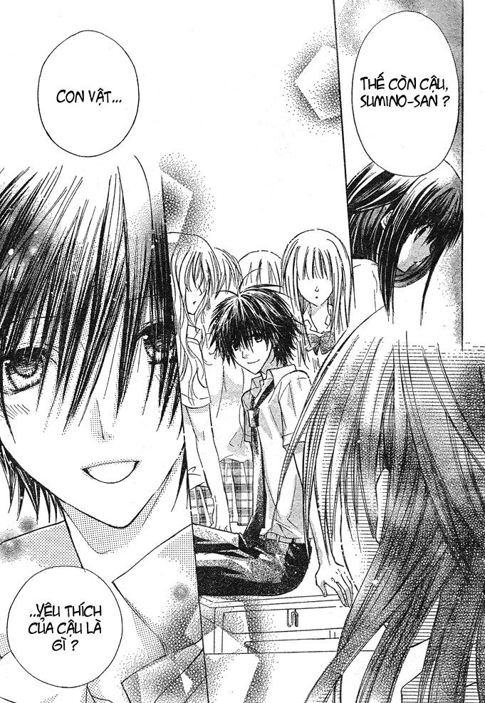 kokoni iru yo chapter 4 13