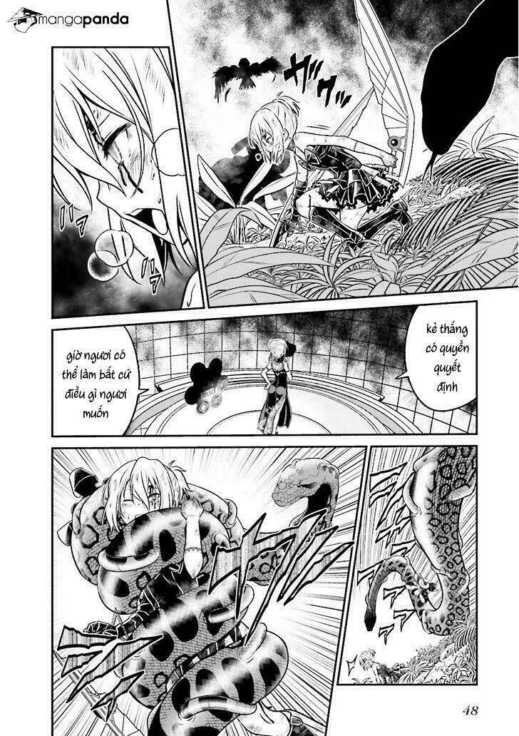 not lives chapter 42.5 11