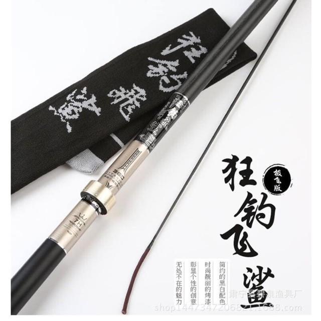 Cần đơn Black Shark 7h siêu nhẹ tặng ngọn phụ