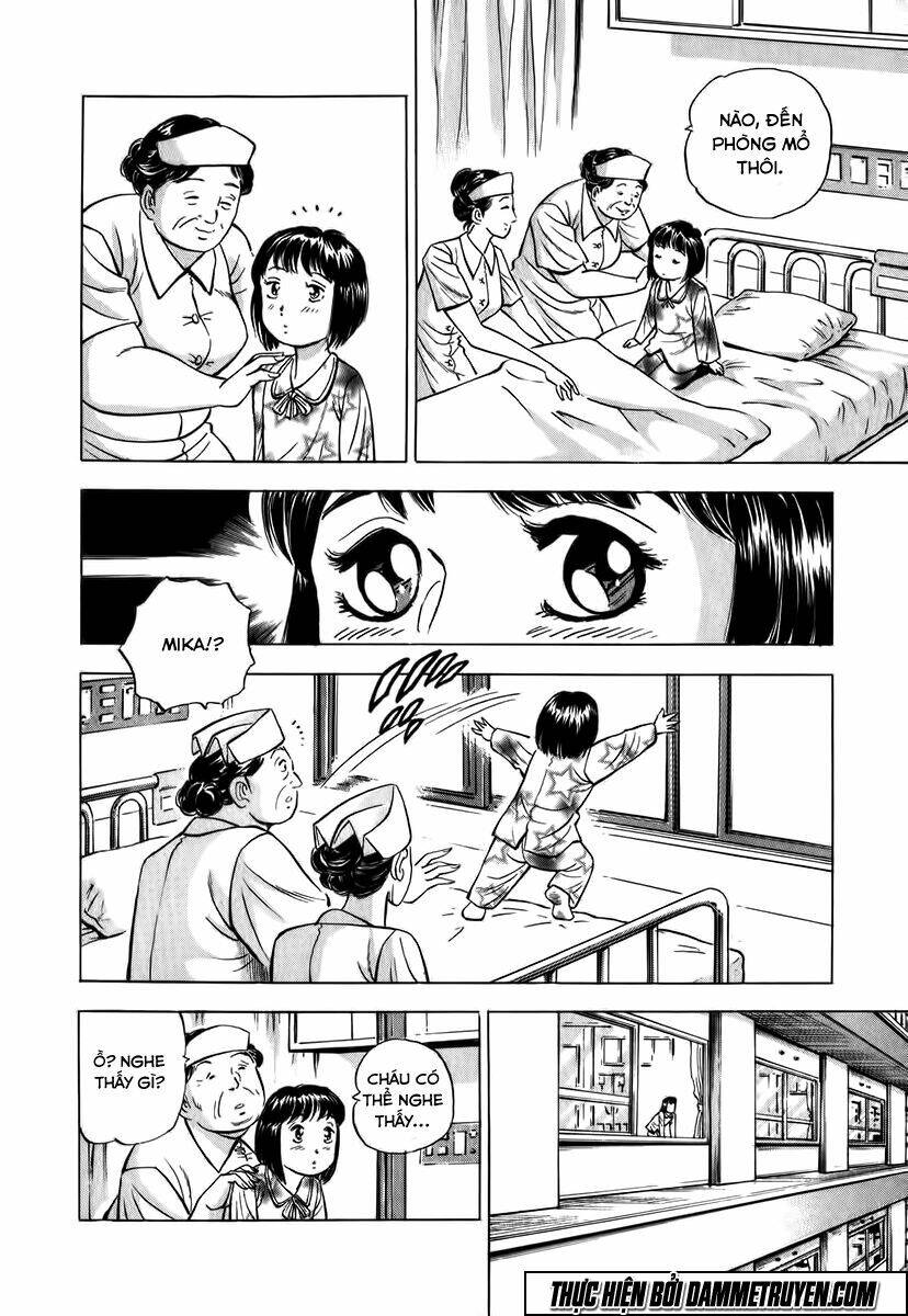 akakatsuki!! otokojuku - seinen yo, taishi wo idake chapter 3 21