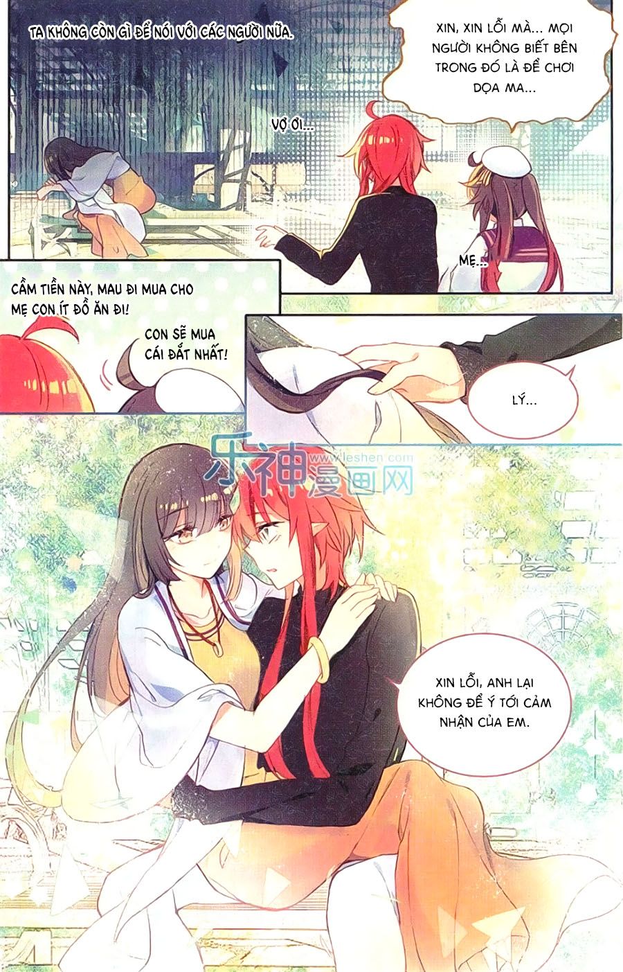 thiên hành thiết sự chapter 64 13