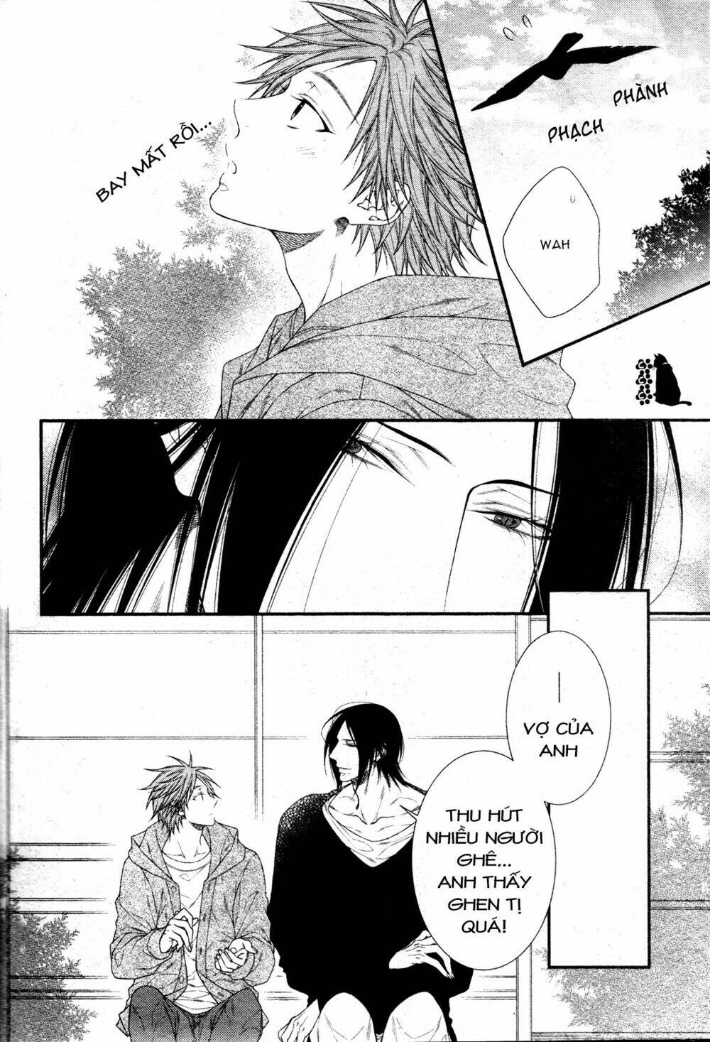 kami-sama no iutoori vol 2 chapter 2 9