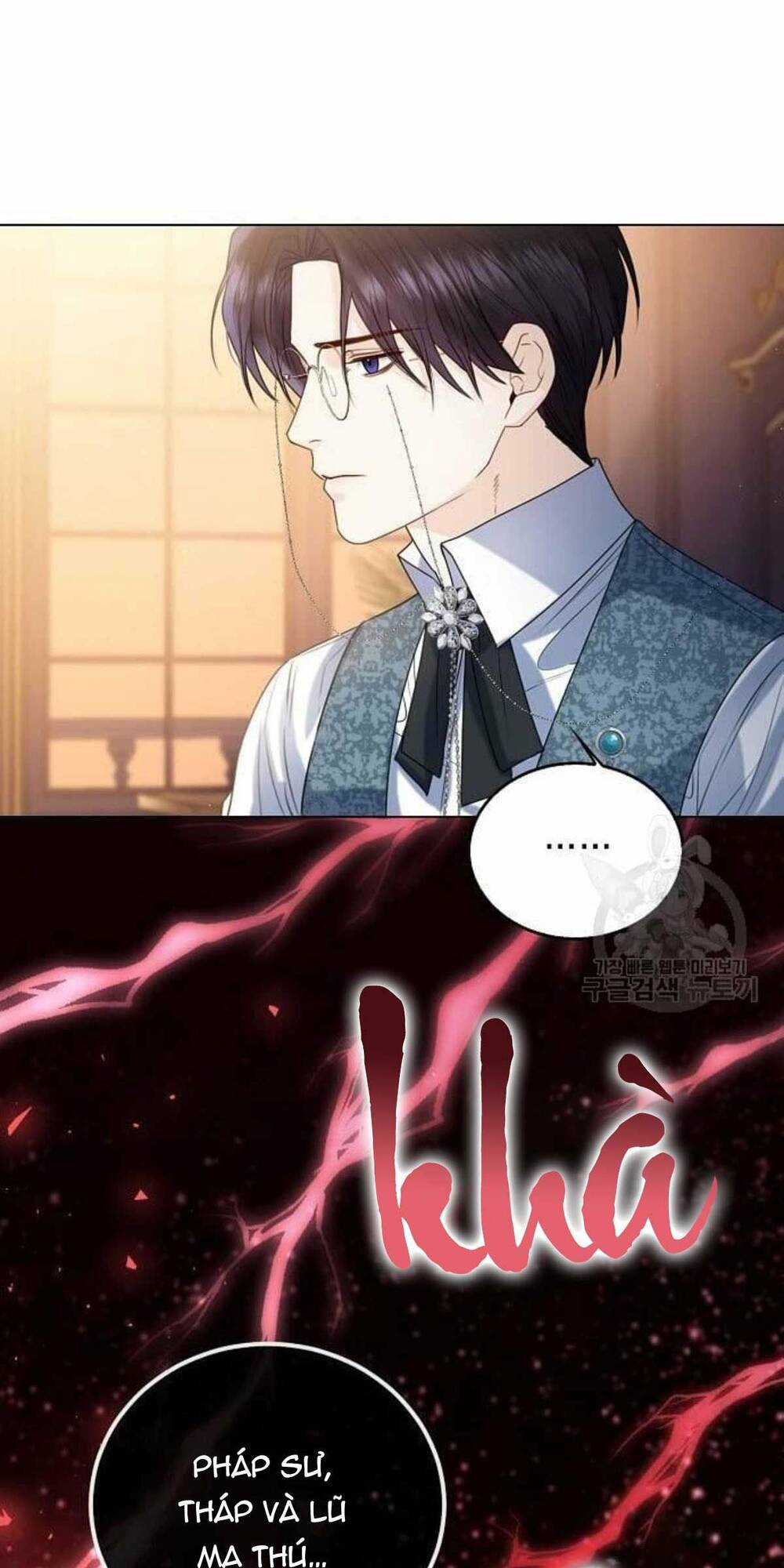 tôi sẽ từ bỏ vị trí hoàng hậu chapter 19 27