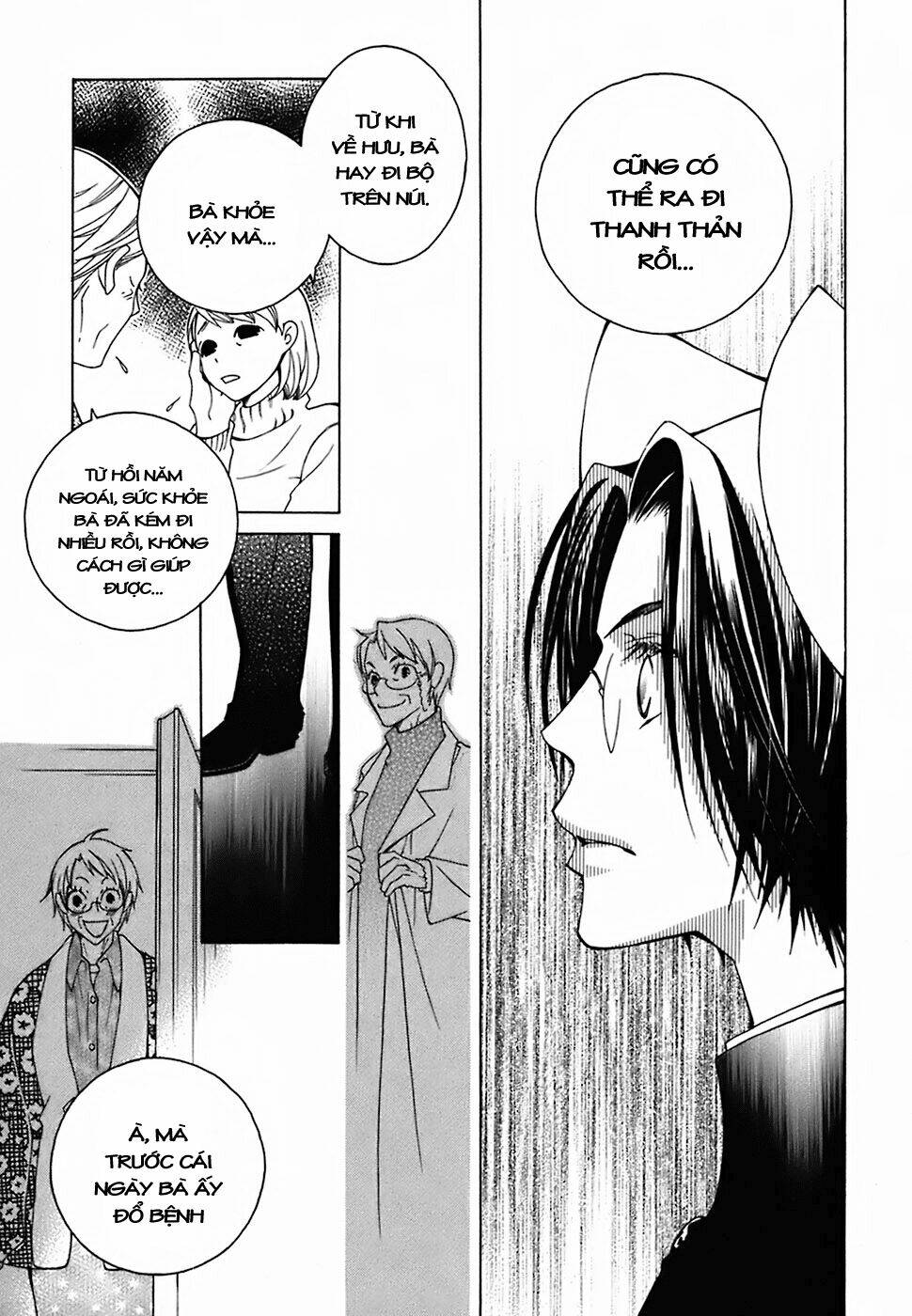 gakkou no sensei chapter 20 10