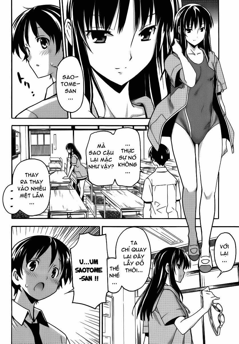 uwa koi chapter 1 18