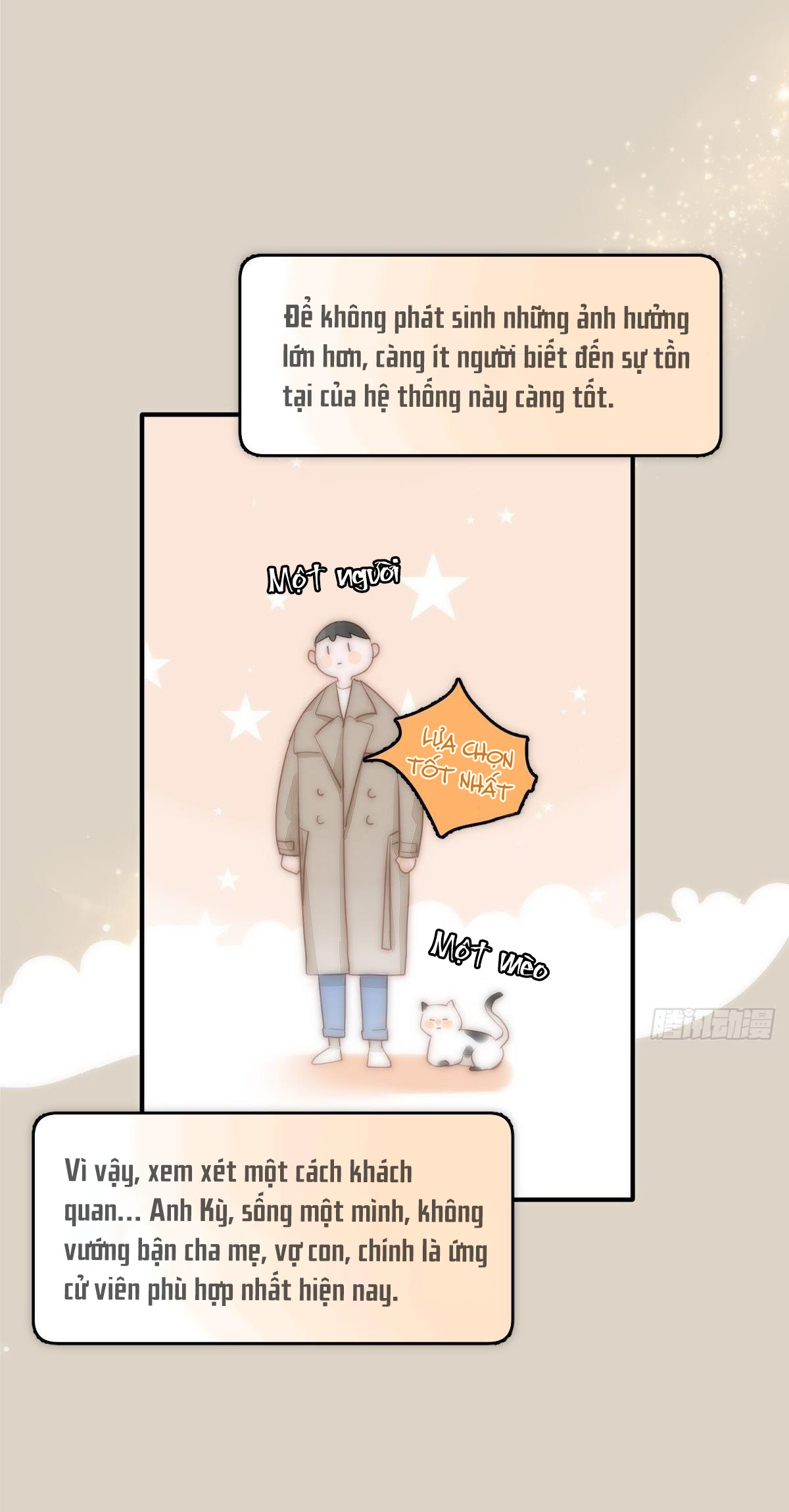 đêm đầy sao nói với em chapter 8 13