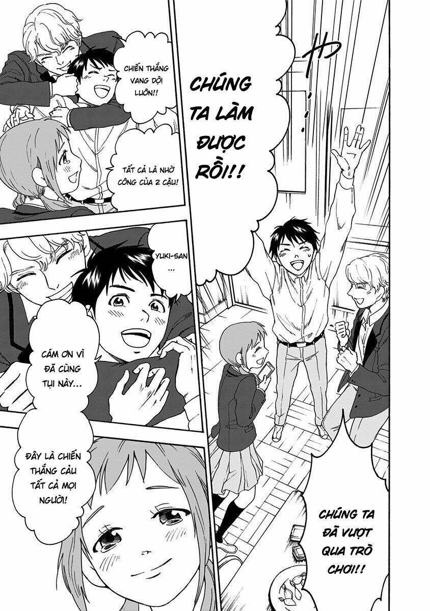 tomogui kyoushitsu chapter 2 31