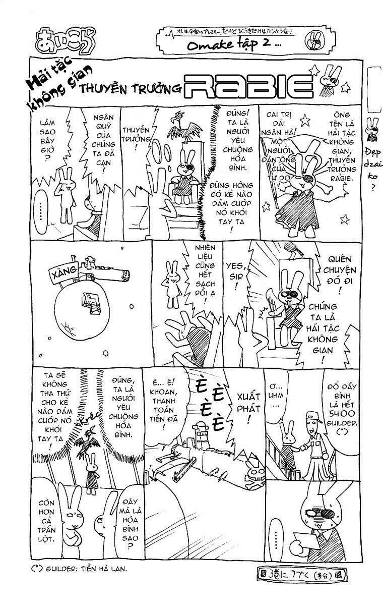 ai kora chapter 19 19