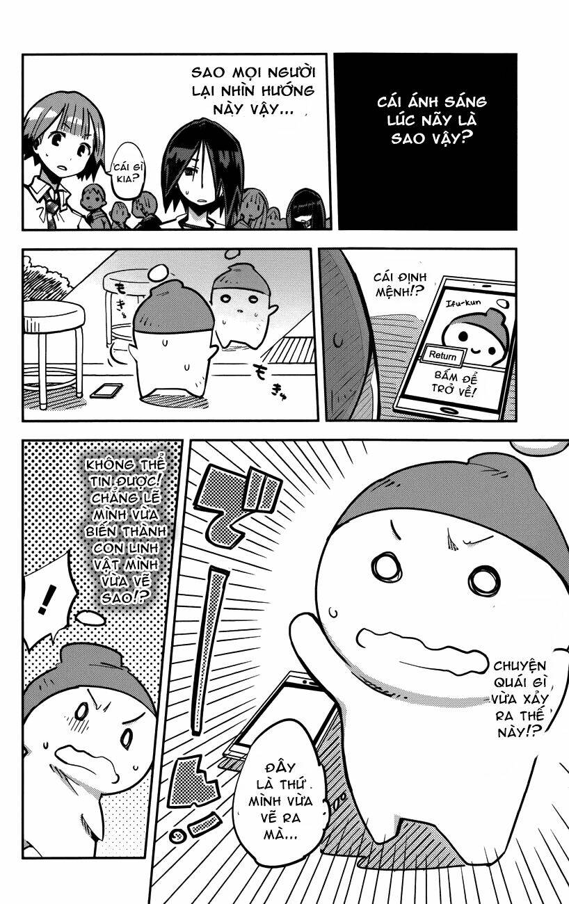 i shoujo chapter 10 9