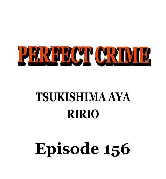 sự cao trào hoàn hảo chapter 156 2