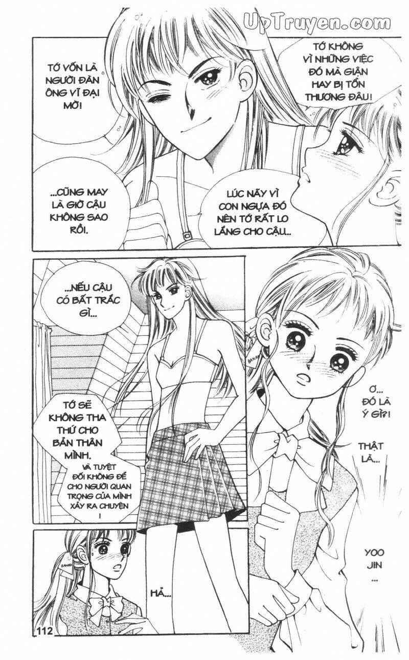 banana school chapter 2 111