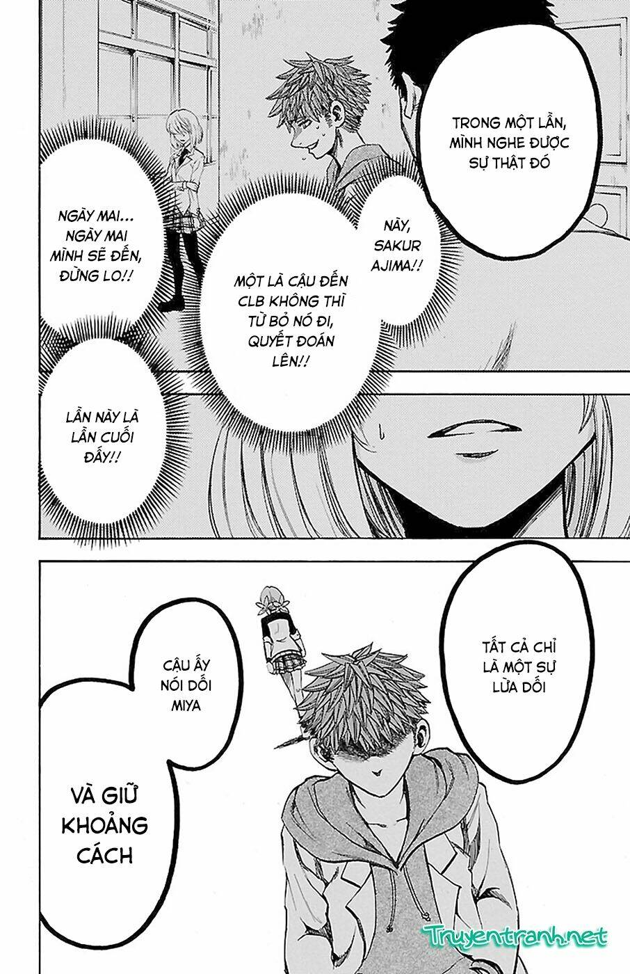 sakura discord chapter 10 5