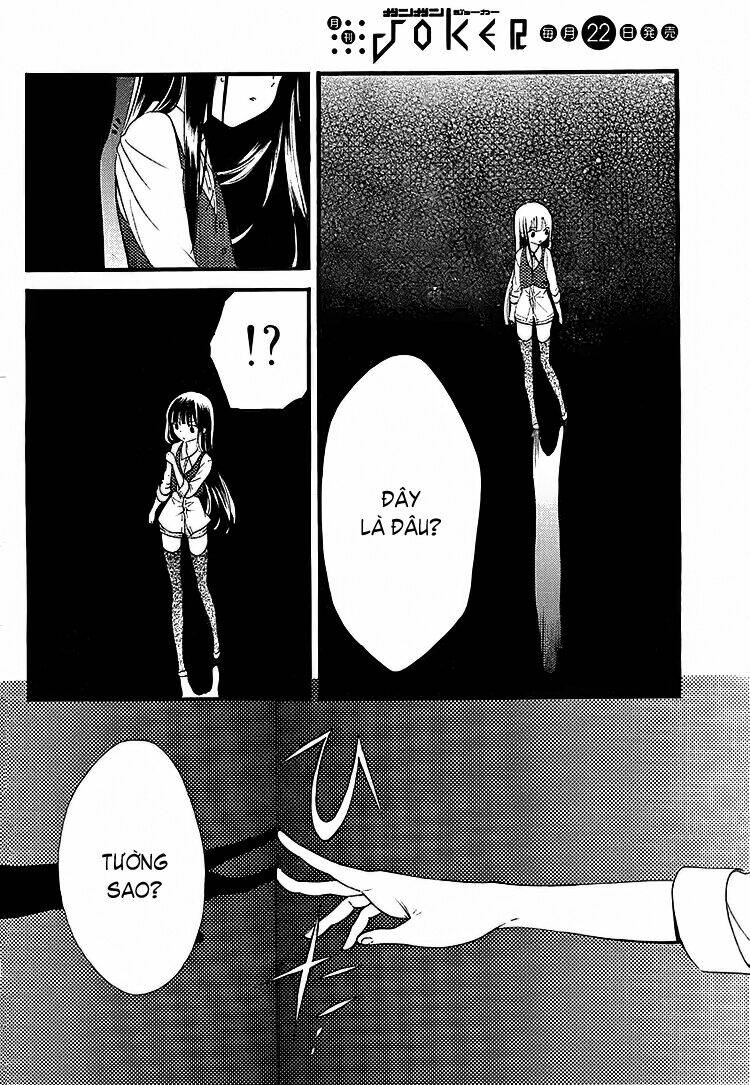 inu x boku ss chapter 2 22