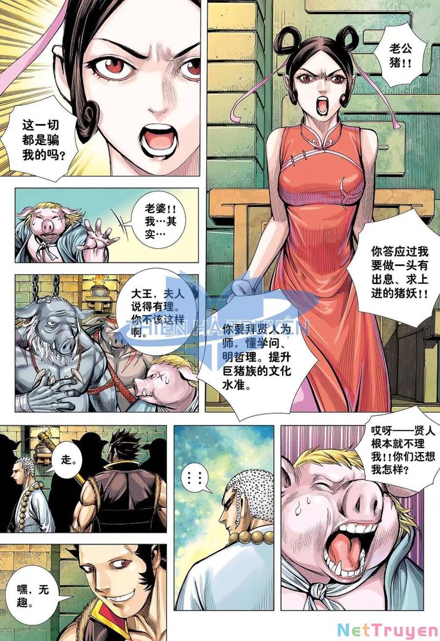 đại viên hồn - tây du tiền truyện chapter 25 3